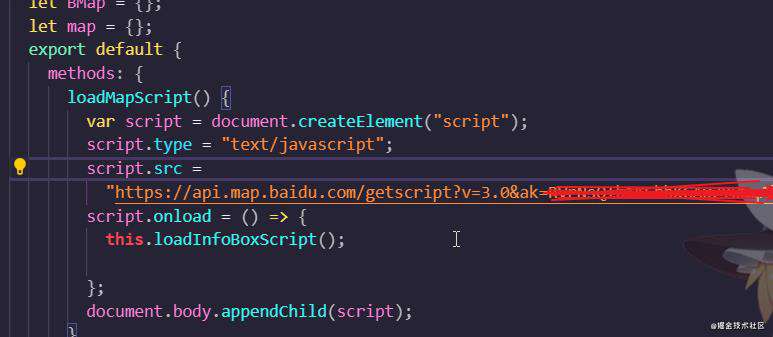 vue 百度地图api BMap is not defind  BMaplib is not defind 以及修改信息窗口样式 几个解决方案